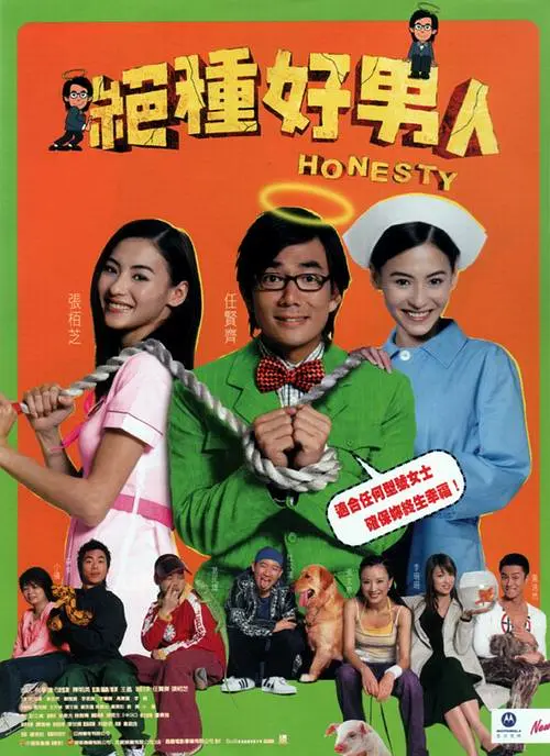 中国大学mooc慕课